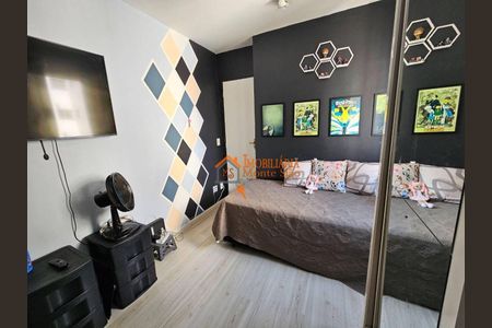 4_photo/94ce8aa06b.5e52137f5adad975-ATLAS-48a3d1e4-3b8e-4a06-9be9-bdd25a952913.jpg de apartamento à venda com 2 quartos, 55m² em Macedo, Guarulhos