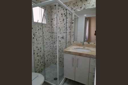 3_photo/94ce8aa06b.624a1e1b48cf3506-ATLAS-711e6f32-011f-4c5b-a230-41bdb59a4bf6.jpg de apartamento para alugar com 2 quartos, 52m² em Macedo, Guarulhos