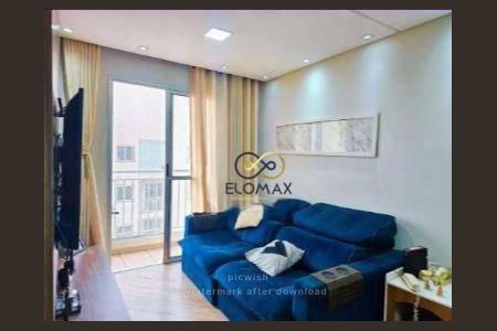 8_photo/94ce8aa06b.7ee2dfb7cefa8b06-ATLAS-3cf9068a-daa9-4b33-9f8a-18a6c064c06b.jpg de apartamento à venda com 3 quartos, 63m² em Macedo, Guarulhos