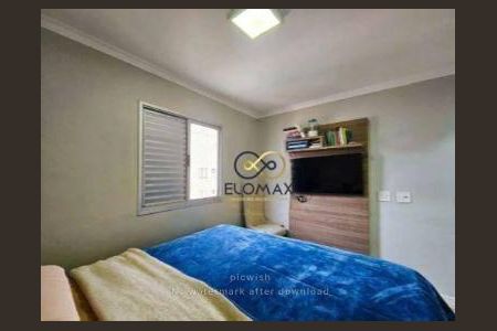 12_photo/94ce8aa06b.7ee2dfb7cefa8b06-ATLAS-bc4e6822-6ada-4755-a685-a082398bc1be.jpg de apartamento à venda com 3 quartos, 63m² em Macedo, Guarulhos