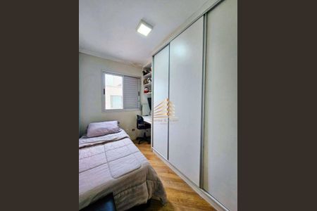 8_photo/94ce8aa06b.f16309d9ae629ecc-ATLAS-46f5b632-e685-41db-8089-8b191176f8a4.jpg de apartamento à venda com 2 quartos, 62m² em Macedo, Guarulhos