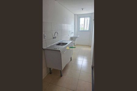 5_photo/94ce8aaacb.c52d9607aa257bf7-ATLAS-a00e2214-40da-4897-9727-26f99f59cf37.jpg de apartamento para alugar com 2 quartos, 40m² em Macedo, Guarulhos