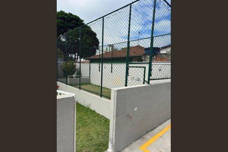 11_photo/94ce8aab27.a0a233c829c2f528-ATLAS-e08cc8af-0855-4c45-bd1e-4f2a015f334f.jpg de apartamento à venda com 2 quartos, 45m² em Macedo, Guarulhos