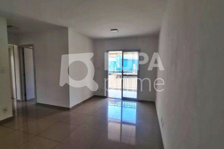 4_photo/94ce8aac1f.786c4abf0a136510-ATLAS-9784e623-294e-4182-ad49-dcf6ee29e4ae.jpg de apartamento para alugar com 3 quartos, 72m² em Vila Nossa Senhora de Fatima, Guarulhos