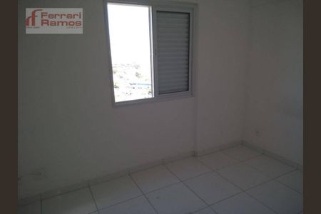 8_photo/94ce8aac1f.ae95660ef300d15a-ATLAS-2bca1ab6-4b0f-4c4a-8f84-29b225635e0e.jpg de apartamento para alugar com 3 quartos, 72m² em Vila Nossa Senhora de Fatima, Guarulhos