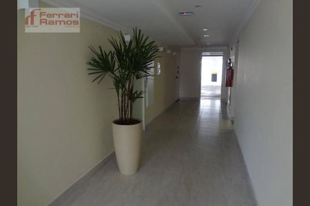 11_photo/94ce8aac1f.ae95660ef300d15a-ATLAS-3eb01bbd-6bb3-4b84-aa7a-25b36cac0014.jpg de apartamento para alugar com 3 quartos, 72m² em Vila Nossa Senhora de Fatima, Guarulhos