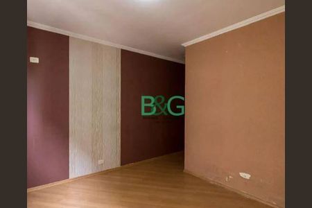 1_photo/94ce8aacdd.4cea1a0b3f6bbd2f-ATLAS-13c566fd-3fc4-44cb-a924-3e19232e4fb6.jpg de apartamento à venda com 2 quartos, 60m² em Macedo, Guarulhos