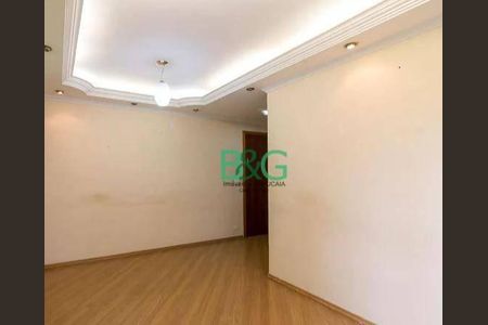 2_photo/94ce8aacdd.4cea1a0b3f6bbd2f-ATLAS-5c5d3bfa-94e2-4765-8698-cada7823c61f.jpg de apartamento à venda com 2 quartos, 60m² em Macedo, Guarulhos