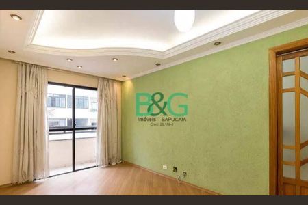 8_photo/94ce8aacdd.4cea1a0b3f6bbd2f-ATLAS-a9997bee-8613-4797-a89e-8d0635fa79c6.jpg de apartamento à venda com 2 quartos, 60m² em Macedo, Guarulhos