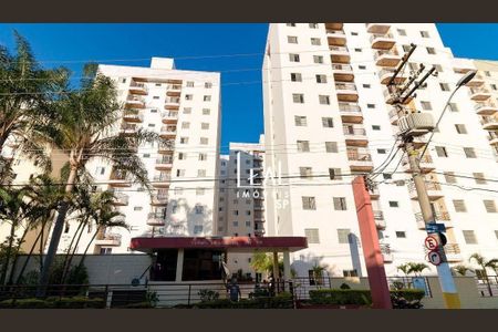 8_photo/94ce8aad07.4f48e483d4bcdc3b-ATLAS-126340fd-6a0f-4003-be60-37de514aecf5.jpg de apartamento para alugar com 2 quartos, 49m² em Macedo, Guarulhos