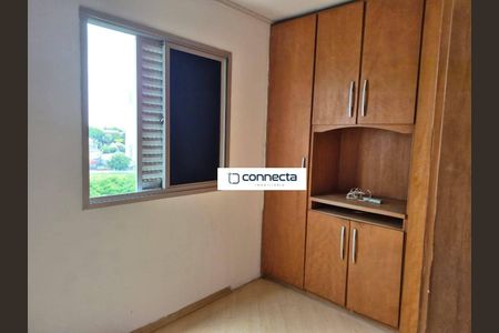 3_photo/94ce8aad07.4f48e483d4bcdc3b-ATLAS-12c88be9-3b39-4fb5-ac48-b3d6702ae032.jpg de apartamento para alugar com 2 quartos, 49m² em Macedo, Guarulhos