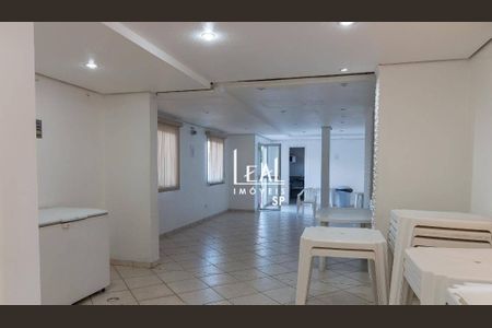 5_photo/94ce8aad07.4f48e483d4bcdc3b-ATLAS-2a3d0d98-1481-4f42-8964-44fdcd53fc6c.jpg de apartamento para alugar com 2 quartos, 49m² em Macedo, Guarulhos