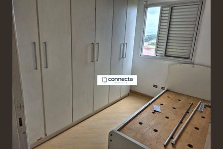 5_photo/94ce8aad07.4f48e483d4bcdc3b-ATLAS-2f9b240a-9793-41b1-943b-cf2a338c78fe.jpg de apartamento para alugar com 2 quartos, 49m² em Macedo, Guarulhos