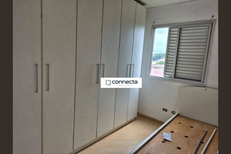 6_photo/94ce8aad07.4f48e483d4bcdc3b-ATLAS-3342bc63-921c-426b-b93a-a7aff4b28d7b.jpg de apartamento para alugar com 2 quartos, 49m² em Macedo, Guarulhos