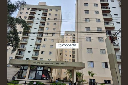 10_photo/94ce8aad07.4f48e483d4bcdc3b-ATLAS-4c05c3a9-a49f-4f9d-8177-bef8602da73f.jpg de apartamento para alugar com 2 quartos, 49m² em Macedo, Guarulhos