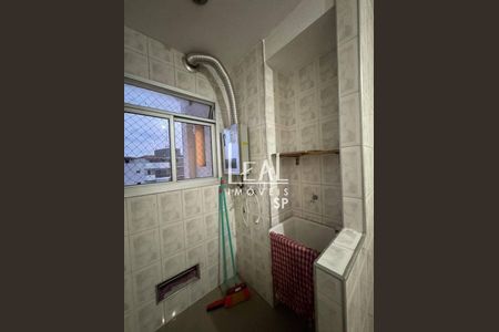 7_photo/94ce8aad07.4f48e483d4bcdc3b-ATLAS-71d80be2-0d46-4669-af9c-624afeedf564.jpg de apartamento para alugar com 2 quartos, 54m² em Macedo, Guarulhos