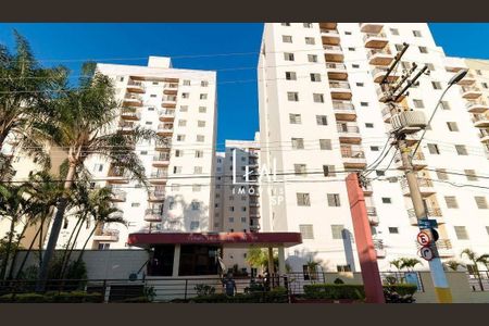 4_photo/94ce8aad07.4f48e483d4bcdc3b-ATLAS-7e1bf7ce-775c-4a68-848f-5e3705db3a02.jpg de apartamento para alugar com 2 quartos, 49m² em Macedo, Guarulhos