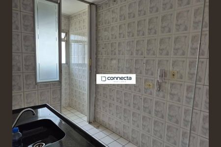 10_photo/94ce8aad07.4f48e483d4bcdc3b-ATLAS-839b2534-bd3f-4cc5-a20a-af3c45468a00.jpg de apartamento para alugar com 2 quartos, 49m² em Macedo, Guarulhos