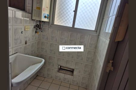 11_photo/94ce8aad07.4f48e483d4bcdc3b-ATLAS-8c20e7c5-7746-4e13-bfde-4a0e881741fa.jpg de apartamento para alugar com 2 quartos, 49m² em Macedo, Guarulhos