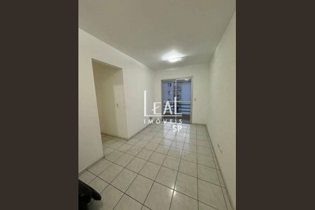 6_photo/94ce8aad07.4f48e483d4bcdc3b-ATLAS-9b8e035c-d4e3-4955-b916-767b0bb5c789.jpg de apartamento para alugar com 2 quartos, 49m² em Macedo, Guarulhos