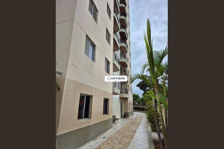 24_photo/94ce8aad07.4f48e483d4bcdc3b-ATLAS-a83679b7-15e4-4608-a5e5-021a2026d9db.jpg de apartamento para alugar com 2 quartos, 49m² em Macedo, Guarulhos