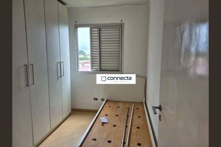 12_photo/94ce8aad07.4f48e483d4bcdc3b-ATLAS-a88546c0-b3a0-4d2a-be74-fbb69aa91a95.jpg de apartamento para alugar com 2 quartos, 49m² em Macedo, Guarulhos