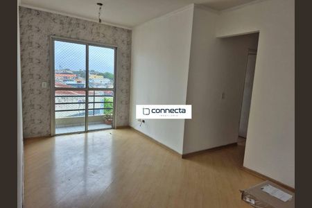 4_photo/94ce8aad07.4f48e483d4bcdc3b-ATLAS-ab9fdc1f-7f36-43a2-9bd9-f06d9f57da9b.jpg de apartamento para alugar com 2 quartos, 49m² em Macedo, Guarulhos