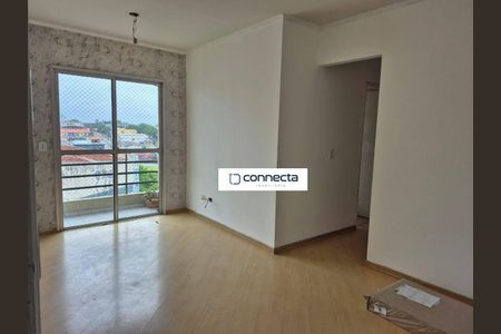 5_photo/94ce8aad07.4f48e483d4bcdc3b-ATLAS-d05aba27-a613-4f8d-b823-c8c7588f7535.jpg de apartamento para alugar com 2 quartos, 49m² em Macedo, Guarulhos