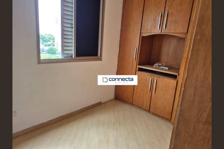 17_photo/94ce8aad07.4f48e483d4bcdc3b-ATLAS-e7d43745-ec17-4274-8a02-7f3edc8515aa.jpg de apartamento para alugar com 2 quartos, 49m² em Macedo, Guarulhos