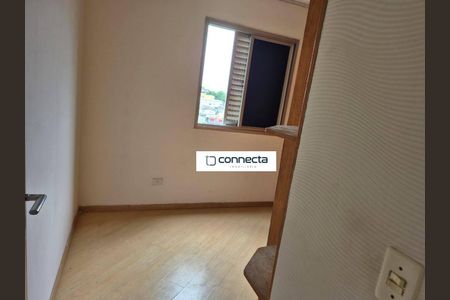 14_photo/94ce8aad07.4f48e483d4bcdc3b-ATLAS-eb12c405-331f-45f1-9ee4-10a79ea87e71.jpg de apartamento para alugar com 2 quartos, 49m² em Macedo, Guarulhos