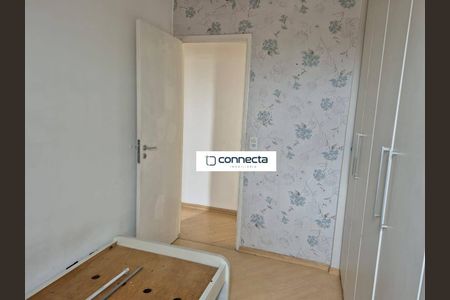 15_photo/94ce8aad07.4f48e483d4bcdc3b-ATLAS-eea4f3e9-5cf3-44c9-9bf2-f91cd0ec3c57.jpg de apartamento para alugar com 2 quartos, 49m² em Macedo, Guarulhos