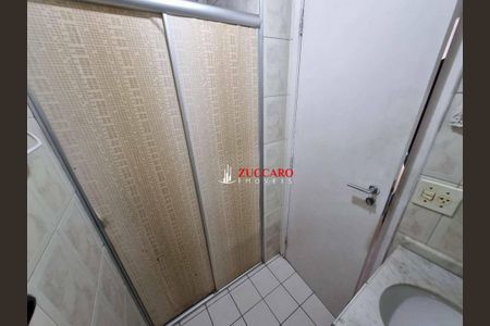 2_photo/94ce8aad07.5a72397f8e61cfe1-ATLAS-bf268ea7-3027-491b-aa7a-65ee6533a53c.jpg de apartamento para alugar com 2 quartos, 54m² em Macedo, Guarulhos