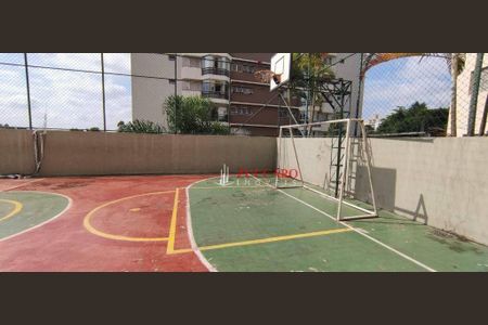 6_photo/94ce8aad07.fda47cc6ce10e702-ATLAS-e31d1d6e-d9ca-47b3-bd5f-3fdf0eb69c94.jpg de apartamento à venda com 2 quartos, 50m² em Macedo, Guarulhos
