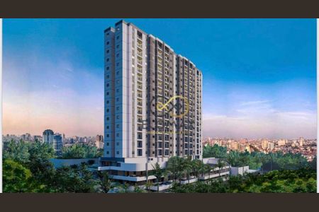 12_photo/94ce8aad2b.3fd310abd48dc29d-ATLAS-59a29f88-d3de-4f66-8710-7a8311d107aa.jpg de apartamento à venda com 2 quartos, 45m² em Macedo, Guarulhos