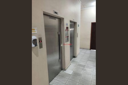 7_photo/94ce8aad3f.24892b80d97af92f-ATLAS-0f092e99-b2b5-4003-b681-ceb5eba806b9.jpg de apartamento à venda com 2 quartos, 60m² em Macedo, Guarulhos