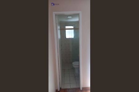 2_photo/94ce8aad75.0a14479b09203aa4-ATLAS-eec77a93-8bc6-4e77-b428-54f855bdd3e1.jpg de apartamento à venda com 2 quartos, 48m² em Macedo, Guarulhos