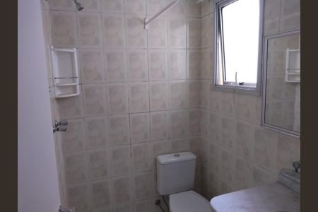 2_photo/94ce8aad77.e7a8aff16fd63231-ATLAS-147d2a0b-59e9-4d9f-ad6b-e44700698e76.jpg de apartamento para alugar com 2 quartos, 55m² em Macedo, Guarulhos