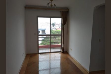 8_photo/94ce8aad77.e7a8aff16fd63231-ATLAS-2a7f2d64-4bf4-4614-88c0-b292500016a8.jpg de apartamento para alugar com 2 quartos, 55m² em Macedo, Guarulhos