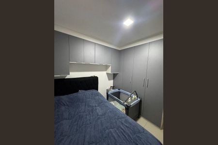 5_photo/94ce8aad83.424b903fabc5e5be-ATLAS-7728566e-5801-4c63-aaa4-d0512f48f562.jpg de apartamento à venda com 2 quartos, 52m² em Macedo, Guarulhos