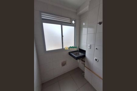 6_photo/94ce8ab051.b4c5af0ef590d0ec-ATLAS-3cb5a660-58e9-467d-a1a2-5c4155b2b7d3.jpg de apartamento à venda com 2 quartos, 43m² em Vila Barros, Guarulhos