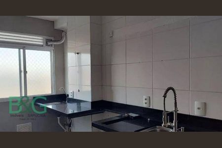 7_photo/94ce8ab097.cc80a849dbb3670d-ATLAS-a47a8bc3-7879-4c48-bdf4-4574e392a963.jpg de apartamento à venda com 2 quartos, 44m² em Vila Barros, Guarulhos