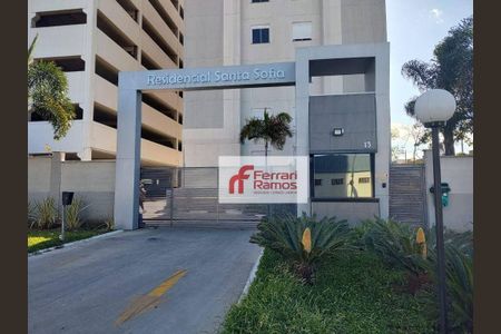 8_photo/94ce8ab097.cc80a849dbb3670d-ATLAS-aa7e894f-2206-495e-a02e-46bf5bec182a.jpg de apartamento à venda com 2 quartos, 43m² em Vila Barros, Guarulhos