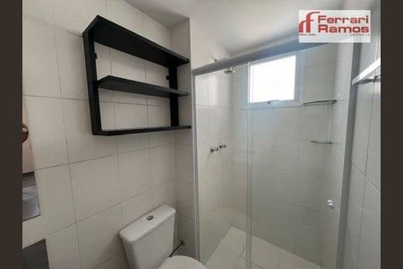 9_photo/94ce8ab0f3.5f43534a0ea53108-ATLAS-16094db4-607e-42d7-bd4a-667e32d627c1.jpg de apartamento para alugar com 2 quartos, 62m² em Vila Barros, Guarulhos