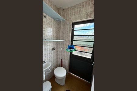 2_photo/94ce8ab131.3750bbc67e0d238c-ATLAS-150612b0-e1d3-4b6d-957d-1640d0bfbbe9.jpg de apartamento para alugar com 2 quartos, 70m² em Jardim Santa Edwirges, Guarulhos