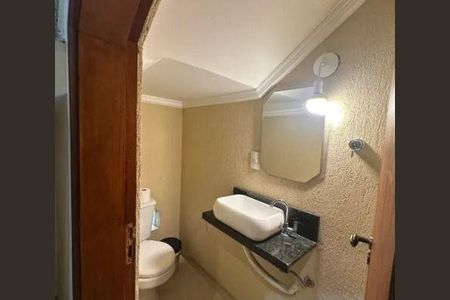 4_photo/94ce8ab1e5.1aa5b8f538f3adaf-ATLAS-1bab82d8-289e-49c8-99cd-ef404b3815de.jpg de casa para alugar com 3 quartos, 230m² em Vila Nossa Senhora de Fatima, Guarulhos