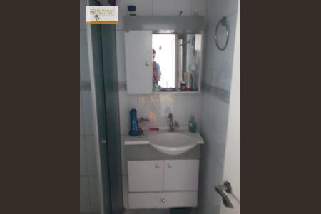 7_photo/94ce8ab1e5.a6c2a2debc835c6e-ATLAS-b7930fc4-32d6-4174-a6ae-6ef1a3d0b9eb.jpg de apartamento à venda com 2 quartos, 75m² em Vila Nossa Senhora de Fatima, Guarulhos