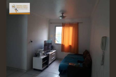 6_photo/94ce8ab1e5.a6c2a2debc835c6e-ATLAS-d1b7c092-7612-4063-9c75-2047d839ed99.jpg de apartamento à venda com 2 quartos, 75m² em Vila Nossa Senhora de Fatima, Guarulhos