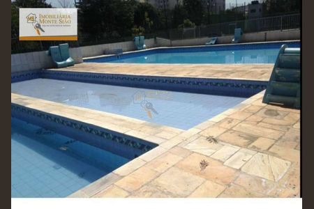 10_photo/94ce8ab1e5.a6c2a2debc835c6e-ATLAS-d699c080-b36b-47a2-85d4-03d79d539ba4.jpg de apartamento à venda com 2 quartos, 75m² em Vila Nossa Senhora de Fatima, Guarulhos