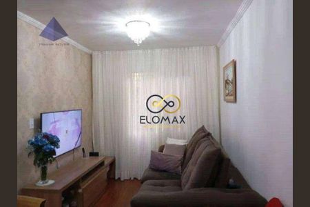 12_photo/94ce8ab1e5.c2c15dcbd0d679b6-ATLAS-810275dc-9920-4f0e-a26c-2d2a878de7a3.jpg de apartamento à venda com 2 quartos, 60m² em Vila Nossa Senhora de Fatima, Guarulhos