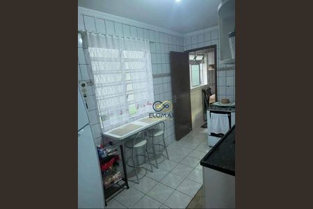 2_photo/94ce8ab1e5.c2c15dcbd0d679b6-ATLAS-b101b54d-6145-46fa-bd03-da9eb724d9f7.jpg de apartamento à venda com 2 quartos, 60m² em Vila Nossa Senhora de Fatima, Guarulhos